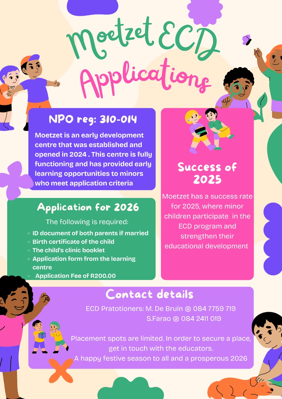 Moetzet ECD Applications for 2026
